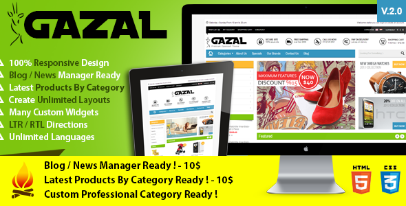 Gazal - Premium Opencart Theme