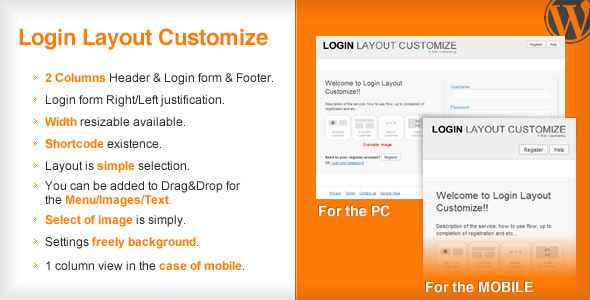 Login Layout Customize - CodeCanyon Item for Sale
