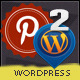 Pinterest to wordpress plugin  - CodeCanyon Item for Sale